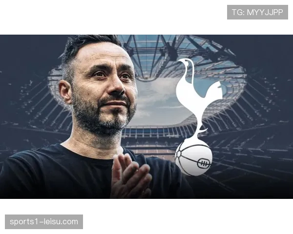 德泽尔比吸引对手压迫再化解 热刺新帅冒险风格需时间适应